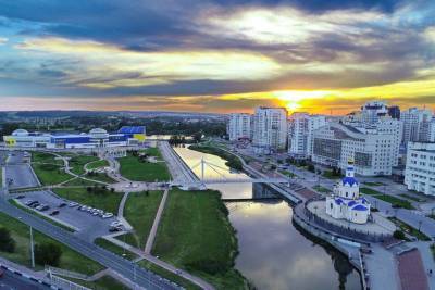 Белгород станет столицей всероссийского форума
