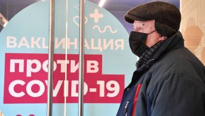 Более 700 тысяч москвичей привились от коронавируса