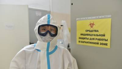 Коронавирус выявили у 10 253 россиян за последние сутки