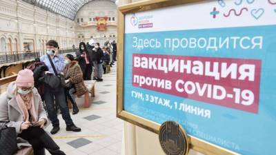 Более 700 тысяч человек привились от коронавируса в Москве
