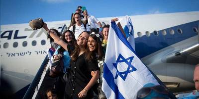 Израиль разрешил въезд для иностранцев – как попасть в эту страну - ТЕЛЕГРАФ