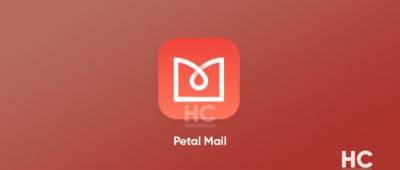 Petal Mail: Huawei выпустила свой “аналог” почтового сервиса Gmail