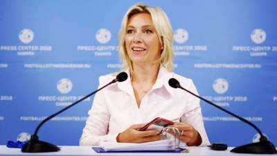 Захарова заявила об отсутствии гендерных разнарядок в дипломатии РФ