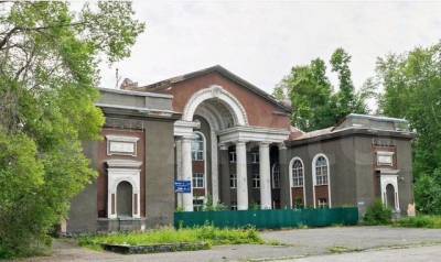 В Кемерове продают здание бывшего дворца культуры