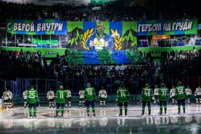 «Салават Юлаев» начал продажи билетов на домашний матч плей-офф