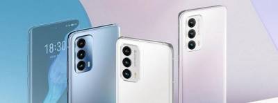 Новый Meizu 18 раскупили меньше чем за 30 минут