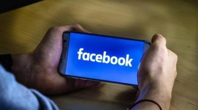 Роскомнадзор потребовал от “Фейсбук” восстановить доступ к материалам российских СМИ