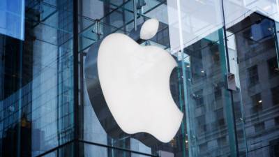 Apple открыла еще одну вакансию в Украине