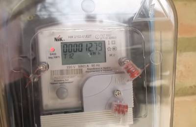 В апреле украинцев ждут новые тарифы на электроэнергию: стали известны цифры