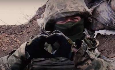 Украинские воины на передовой передали женщинам слова любви (ВИДЕО)