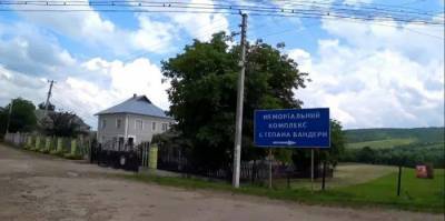 Для жителей Донбасса готовят туристические маршруты по Украине