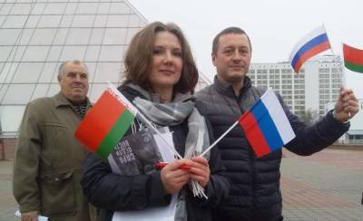 Кремлевская агентура создала в Беларуси новую партию для поглощения страны Россией