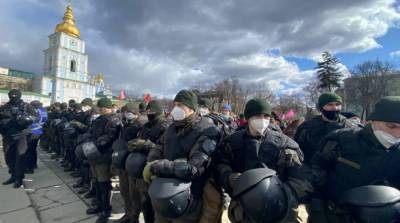 В центре Киева проходит Марш женщин