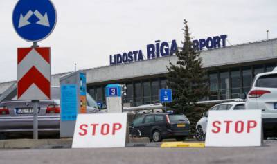 Авиаотрасль в Латвии: надеемся на возобновление сообщения, в том числе с Россией