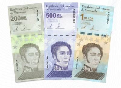 Сегодня в Венесуэле введена в обращение новая банкнота — миллион боливар. На самом деле это полдоллара