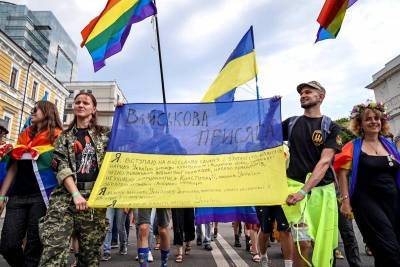 В создании ЛГБТ-взвода ВСУ обвинили Россию