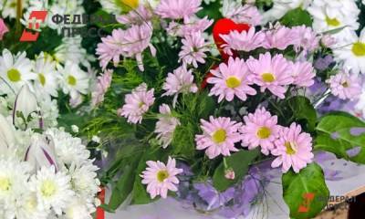 Жительницы Москвы получили в подарок 300 тысяч цветов