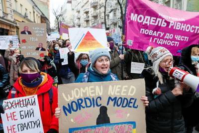 Во время марша за равенство в Киеве прошла «операция спасения феминисток»