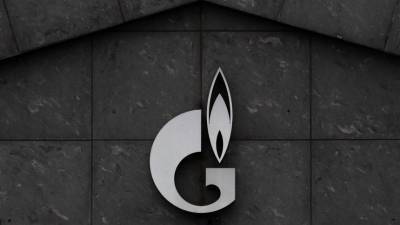 «Газпром» впервые начал поставлять в Европу «зеленый» газ