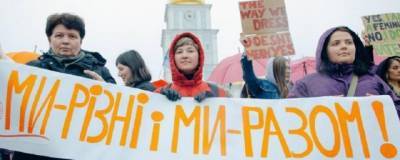 Киевлянки провели марш за ратификацию Стамбульской конвенции