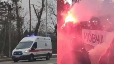 Бунт под резиденцией Зеленского, в Конча-Заспу срочно стянули Нацгвардию и полицию: кадры происходящего