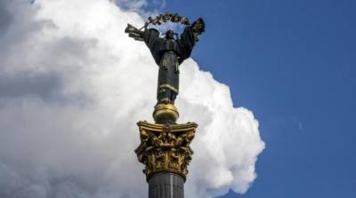 Дипломат призвал Украину подготовиться к разрыву отношений с Россией
