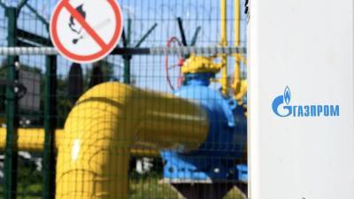 «Газпром» поставил первую партию зелёного СПГ в Европу