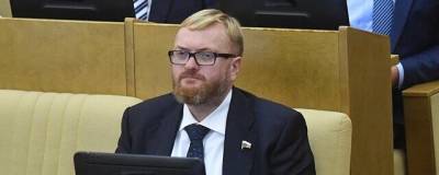 Милонов отказался считать зарплату депутатов Госдумы неоправданно высокой