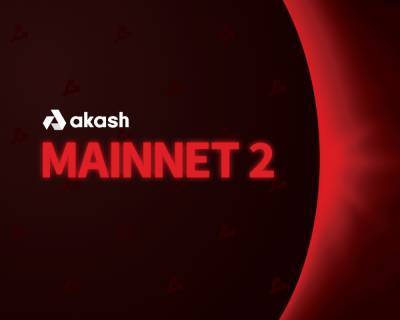 Состоялся запуск Akash Mainnet 2 — децентрализованного облака с открытым исходным кодом
