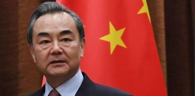 МИД Китая призвал Байдена прекратить тактику Трампа по поддержке Тайваня
