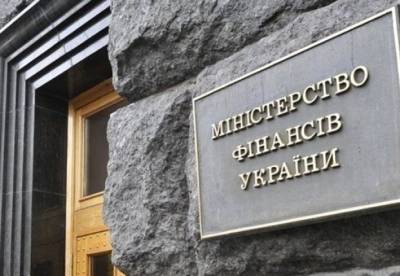 Украина выплатит в марте почти три млрд долларов