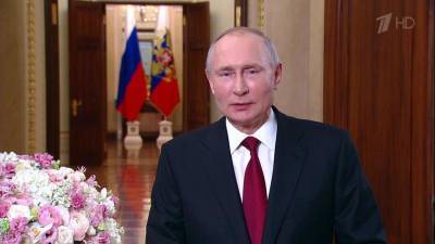 Владимир Путин поздравил женщин с Международным женским днем