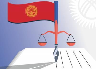 Юррынок Киргизии: национальные юрфирмы и уход партнеров за рубеж