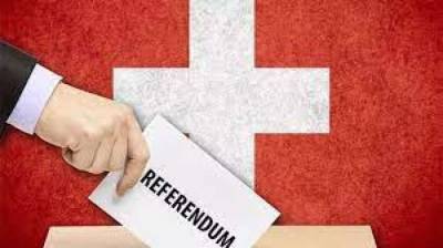 Швейцария отвергла систему электронной идентификации личности