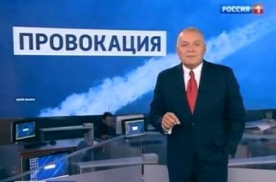 В России взялись обсуждать волосы на груди Зеленского. ВИДЕО