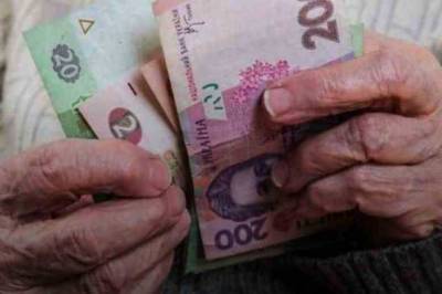 Пенсії в Україні різко зменшать: стали відомі причини