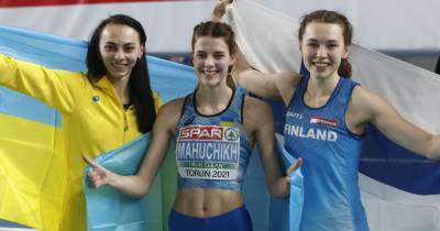Два золота и одно серебро: какие денежные премии получат украинки-победительницы чемпионата Европы по легкой атлетике