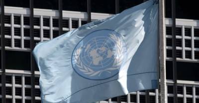 ООН: Равенства мужчин и женщин во главе стран удастся достичь через 130 лет