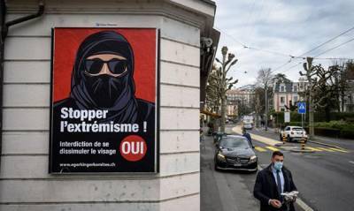 В Швейцарии запретили носить бурку и никаб в общественных местах