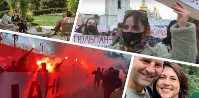 В Украине отметили Международный женский день, сторонники Стерненко устроили акцию под дачей Зеленского, Асад заразился коронавирусом - главные новости 8 марта - ТЕЛЕГРАФ