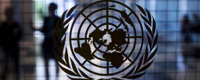 В ООН предсказали, когда сравняется доля женщин и мужчин во главе стран