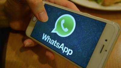 WhatsApp перестанет работать на старых смартфонах Apple