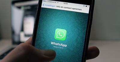 WhatsApp вскоре перестанет работать на некоторых смартфонах