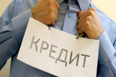 Коллекторы пояснили причину неплатежей россиян по кредитам