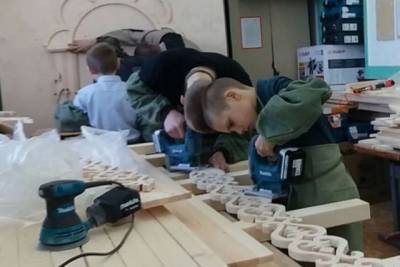 В Хабаровском крае в школе-интернате создадут ремесленный центр