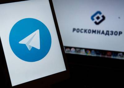 Роскомнадзор потребовал от Telegram блокировать собирающих личные данные ботов – СМИ