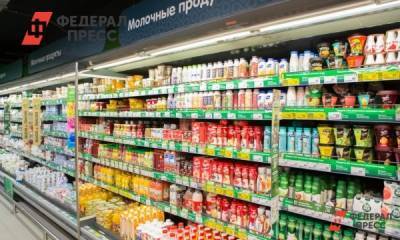 В России хотят наказывать за фейки о росте цен на продукты