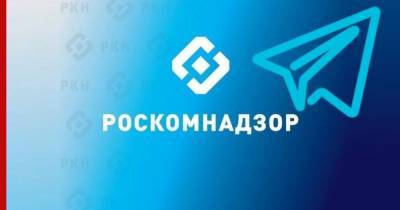 "Ъ": в России хотят заблокировать собирающие данные боты в Telegram