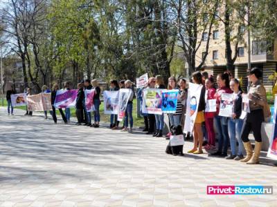 Условие проведения митингов предложил усложнить член Законодательного собрания Ростовской области