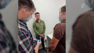 В Россию из Аргентины экстрадирован колумбиец, похитивший якутские бриллианты на 160 миллионов рублей
